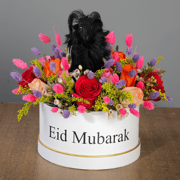 Eid Gift Box Mix