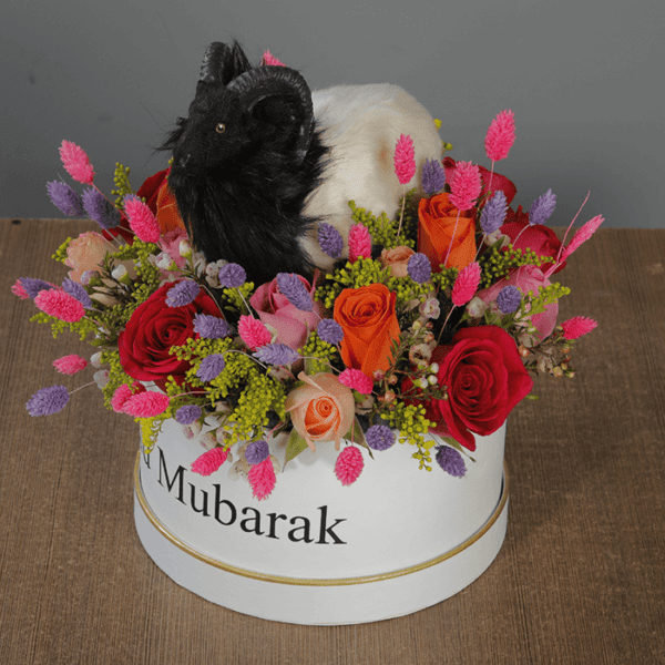 Eid Gift Box Mix