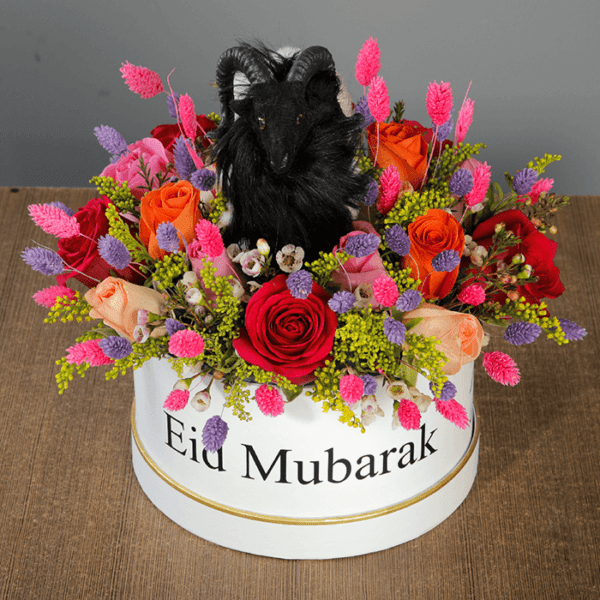 Eid Gift Box Mix