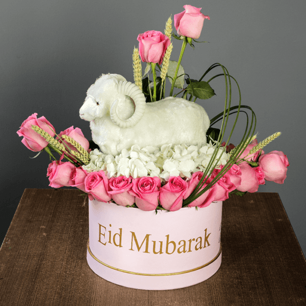 Eid Al adha Gifts and flowers arranged