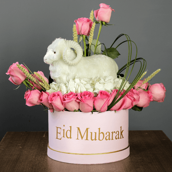 Eid Al adha Gifts and flowers arranged