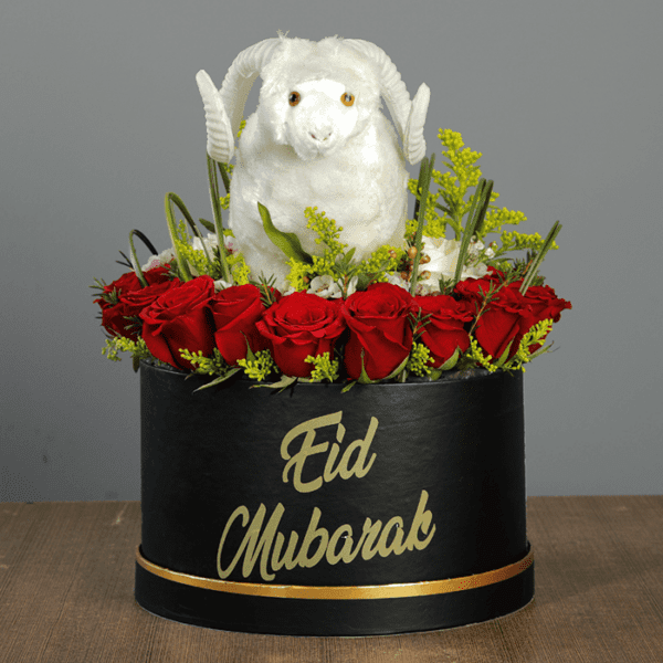 Eid Gift Box Red, White & Yellow-1