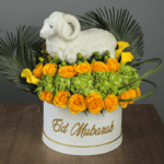 Eid Gift Box - Yellow & Green-1