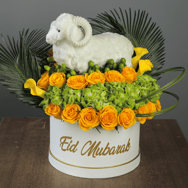 Eid Gift Box - Yellow & Green