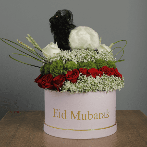 Eid Gift in Pink Box