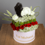 Eid Gift in Pink Box