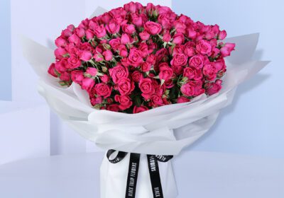 Pink Spray Roses Bouquet