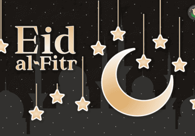 Eid Al Fitr Gifts ideas