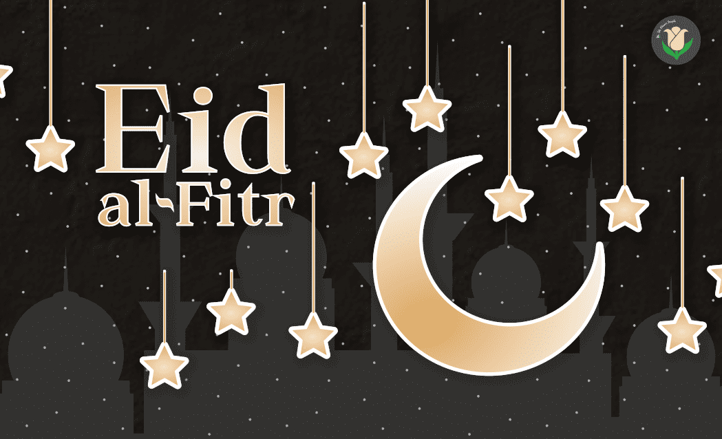 Eid Al Fitr Gifts ideas