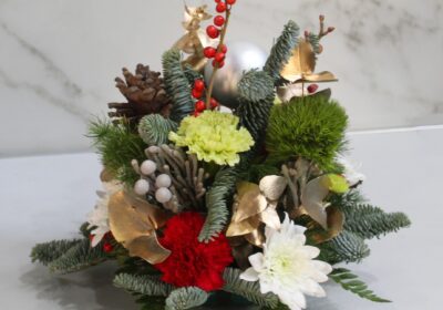 Christmas Tree Bouquet