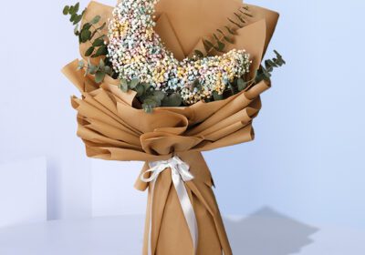 Eid Mubarak Bouquet