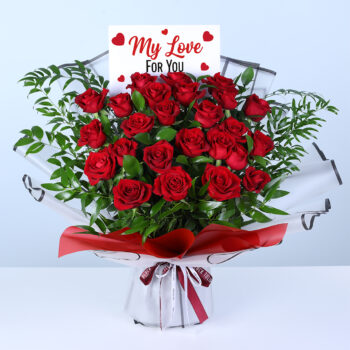 25 red roses bouquet with greenery and elegant wrapping