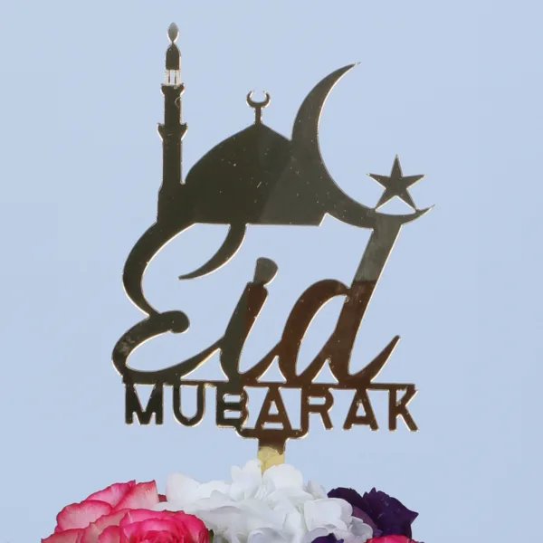 premium-eid-floral-arrangement_02